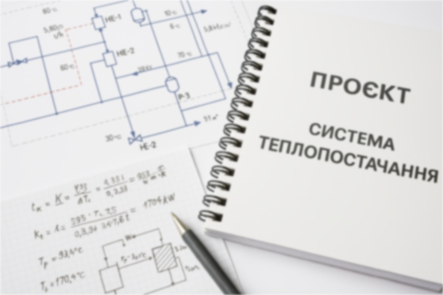 Проєкт теплопостачання для ДП «КК «РОШЕН» у Києві: модернізація енергетичної інфраструктури підприємства